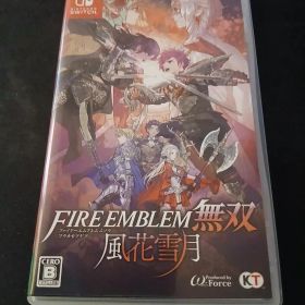 ファイアーエムブレム 風花雪月 、無双 風花雪月 ２本セット Nintendo Switch『ファイアーエムブレム無双 風花雪月』の体験版が配信