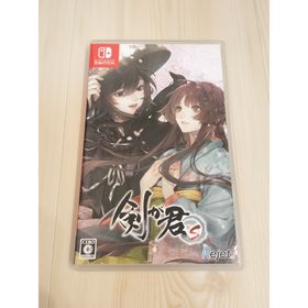 剣が君 for S Switch 新品 9,900円 中古 8,000円 | ネット最安値の価格