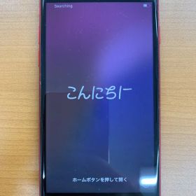 動作確認済 iPhone SE 第2世代 64GB ID K7788