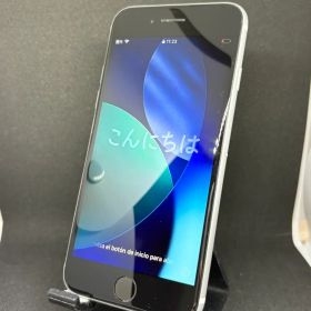 S*）様 Apple iPhone SE (第2世代) ホワイト