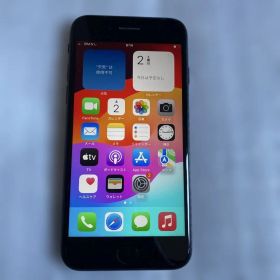 iPhone SE2 MHGP3J/L