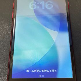 iPhone SE2 レッド