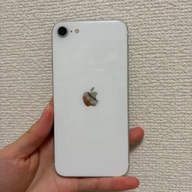 Apple iPhone SE (第2世代) ホワイト