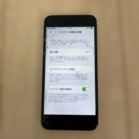 ジャンク iPhoneSE2 64GB 白