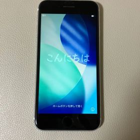 iPhoneSE 第2世代 256GB ホワイト 国内版SIMフリー