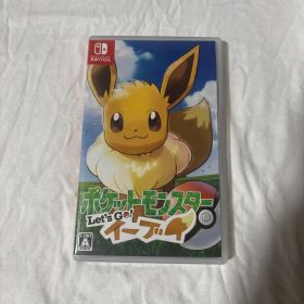 ポケットモンスター Let's Go! イーブイ