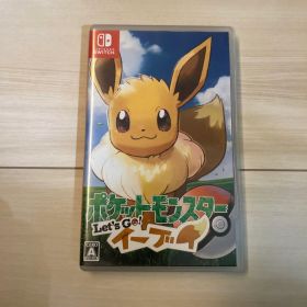 ポケットモンスター Let's Go! イーブイ