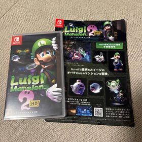 ニンテンドウ(任天堂)のルイージマンション 2 HD(家庭用ゲームソフト)
