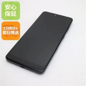 美品 Y!mobile Android One S8 ブラック 即日発送 スマホ 白ロム 京セラ 土日祝発送OK 01000
