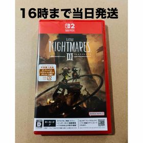 ニンテンドースイッチ(Nintendo Switch)の【Switch2】リトルナイトメア3(家庭用ゲームソフト)