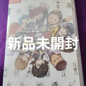 [新品未開封] 妖怪学園Y ～ワイワイ学園生活～