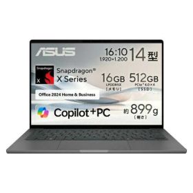 ASUS エイスース UX3407QA-PU16548GRS ASUS ZenBook SORA UX3407QA Windows 11 Home 14.0型（インチ） Snapdragon メモリ16GB SSD 512GB 1920×1200 Webカメラ有り Bluetooth v5.3 Office有り 1.0kg未満 グレー系