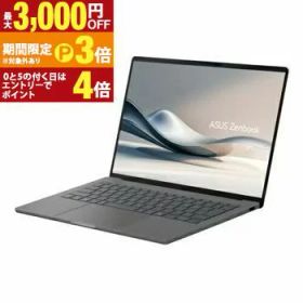 【最大3,000円OFFクーポン有・15日PT3倍！お買い物マラソン】エースース ノートパソコン UX3407QA-PU16548GRS| ASUS ノートPC UX3407QA-PU16548GRS 14型