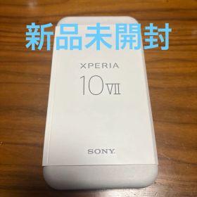 Xperia10VII SO-52F ホワイト