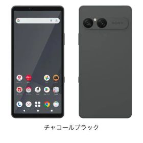 新品未使用 Sony Xperia 10 VII SO-52F ブラック