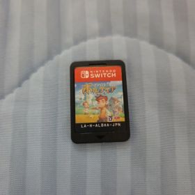 きみのまちポルティア