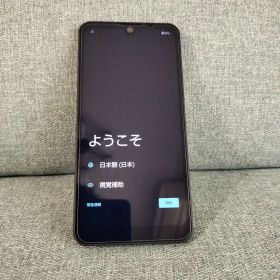 AQUOS wish2(SH-51C)docomo ブラック スマートフォン