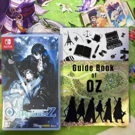 OVER REQUIEMZ 限定版 特装版 CDなし
