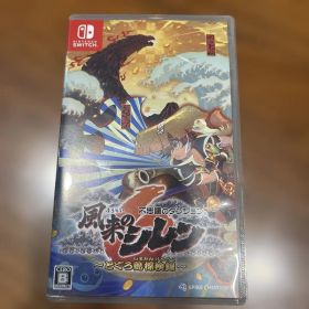 Switch 不思議のダンジョン 風来のシレン6 とぐろ島探検録