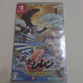【新品未開封】Switch 不思議のダンジョン 風来のシレン6 とぐろ島探検録