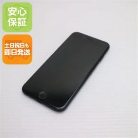 美品 SIMフリー iPhone SE3 第3世代 64GB ミッドナイト スマホ 白ロム 土日祝発送OK 00000