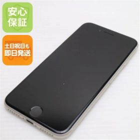 超美品 SIMフリー iPhone SE3 第3世代 64GB スターライト スマホ 白ロム 土日祝発送OK 00000