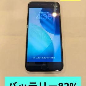Apple iPhone SE (第3世代) ホワイト 本体 128GB