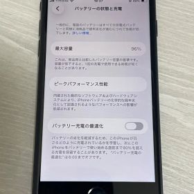 【SIMフリー】iPhone SE (第3世代) 64GB バッテリー96%