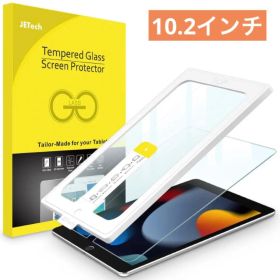 JEDirect iPad 10.2インチ ワンタッチ貼り付けフィルム