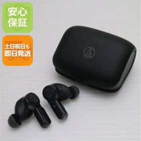 【中古】美品 ATH-TWX7 アッシュブラック イヤホン オーディオテクニカ 安心保証 即日発送 土日祝発送OK