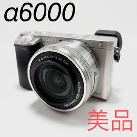 ソニー(SONY)の【週末限定値下げ】【美品】SONY α6000 レンズキット ILCE-6000(ミラーレス一眼)