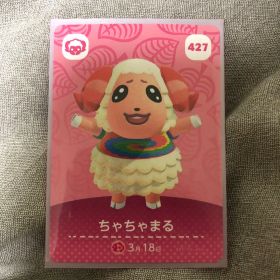 あつ森 ちゃちゃまる amiibo あつまれどうぶつの森 amibo アミーボ