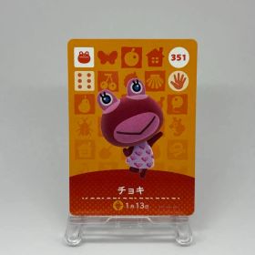 【どうぶつの森 amiiboカード 第4弾】チョキ