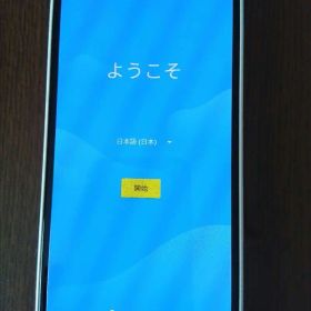 docomo arrows Be4-Plus41Bホワイト