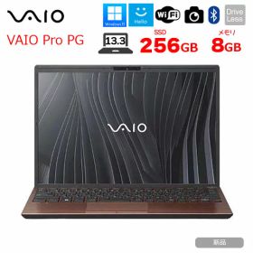【■新品ノートパソコン】VAIO Pro PG VJPG318000101 Core i5-1334U メモリ 8GB SSD 256GB Win11 無線 カメラ 13.3型 ブロンズ