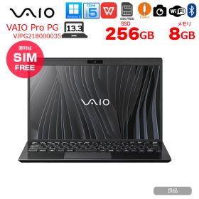 【今だけ無線マウスプレゼント】【中古パソコン】【SIMフリー】SONY VAIO Pro PG VJPG218000035 Office Win11 第12世代 [Core i5 1235U メモリ8GB SSD256GB 無線 WWAN カメラ BT 13.3] :良品