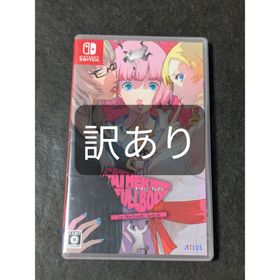 アトラス(ATLAS)のキャサリン・フルボディ 訳あり(家庭用ゲームソフト)
