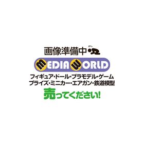 【中古即納】[ACC][Switch] amiibo(アミーボ) テンタクルズセット[ヒメ/イイダ](スプラトゥーンシリーズ) 任天堂(NVL-E-AE2D)(20180713)