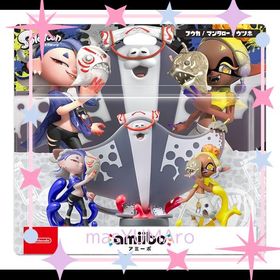 AMIIBO すりみ連合セット[フウカ/ウツホ/マンタロー](スプラトゥーンシリーズ)