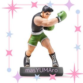 AMIIBO リトル・マック(大乱闘スマッシュブラザーズシリーズ)
