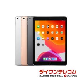 【未使用品〜中古品】Apple iPad 第7世代 32GB/128GB Wi-Fi 本体 最大1年間保証【スマホとタブレット販売のダイワン】