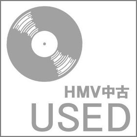 【中古】 ニンテンドーDSソフト / ゴースト トリック 〔GAME〕