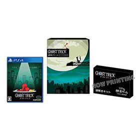 【PS4】ゴースト トリック 謎解きキット トリツキBOX【数量限定特典】『ゴース