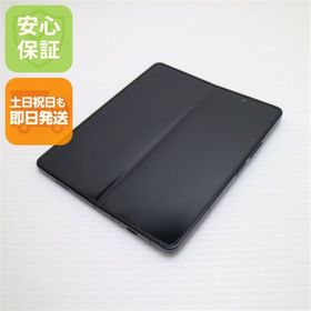ギャラクシー(Galaxy)のSCG22 Galaxy Z Fold5 256GB ファントム ブラック M444(スマートフォン本体)