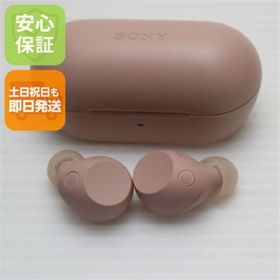 ソニー(SONY)の新品同様 WF-C710N ピンク ワイヤレスイヤホン SONY 即日発送 土日祝発送OK M444(ヘッドフォン/イヤフォン)