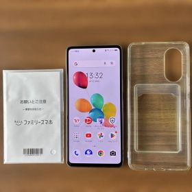 SoftBank あんしんファミリースマホ ホワイト 本体 ケース付き