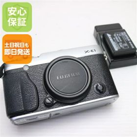 【中古】 超美品 FUJIFILM X-E1 シルバー ボディ 安心保証 即日発送 デジ1 FUJIFILM デジタルカメラ 本体 土日祝発送OK