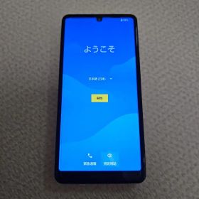 美品AQUOS sense4 SH-41A docomo