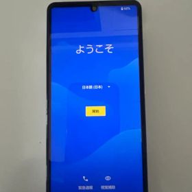新品同様品 ^_^AQUOS SHARP AQUOS Sense4 SIMフリー