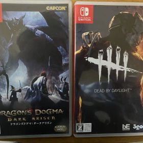 ドラゴンズドグマ：ダークアリズン & デッドバイデイライト